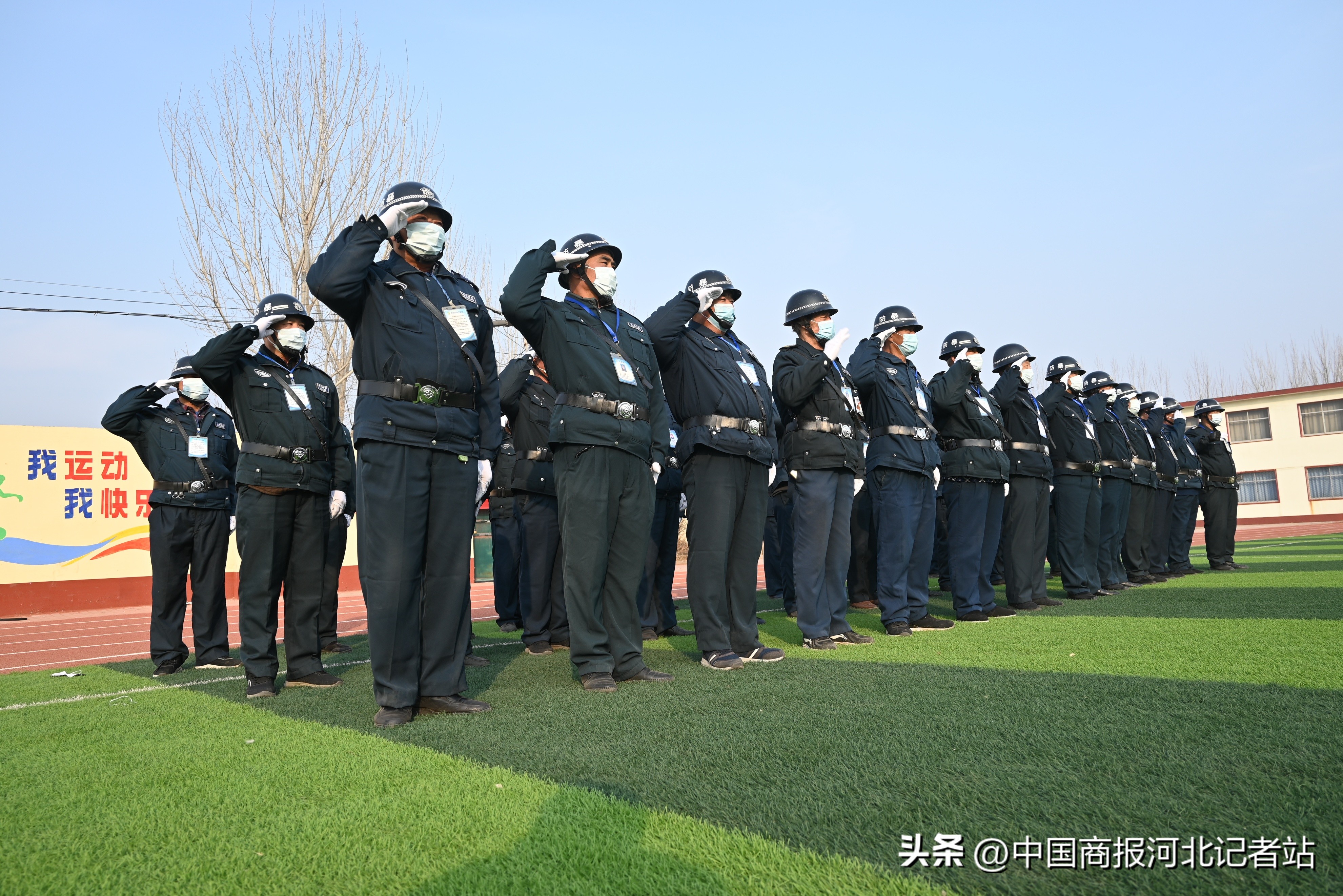 河北任丘华威保安公司总经理韩振洲:一个“安”字爱一生