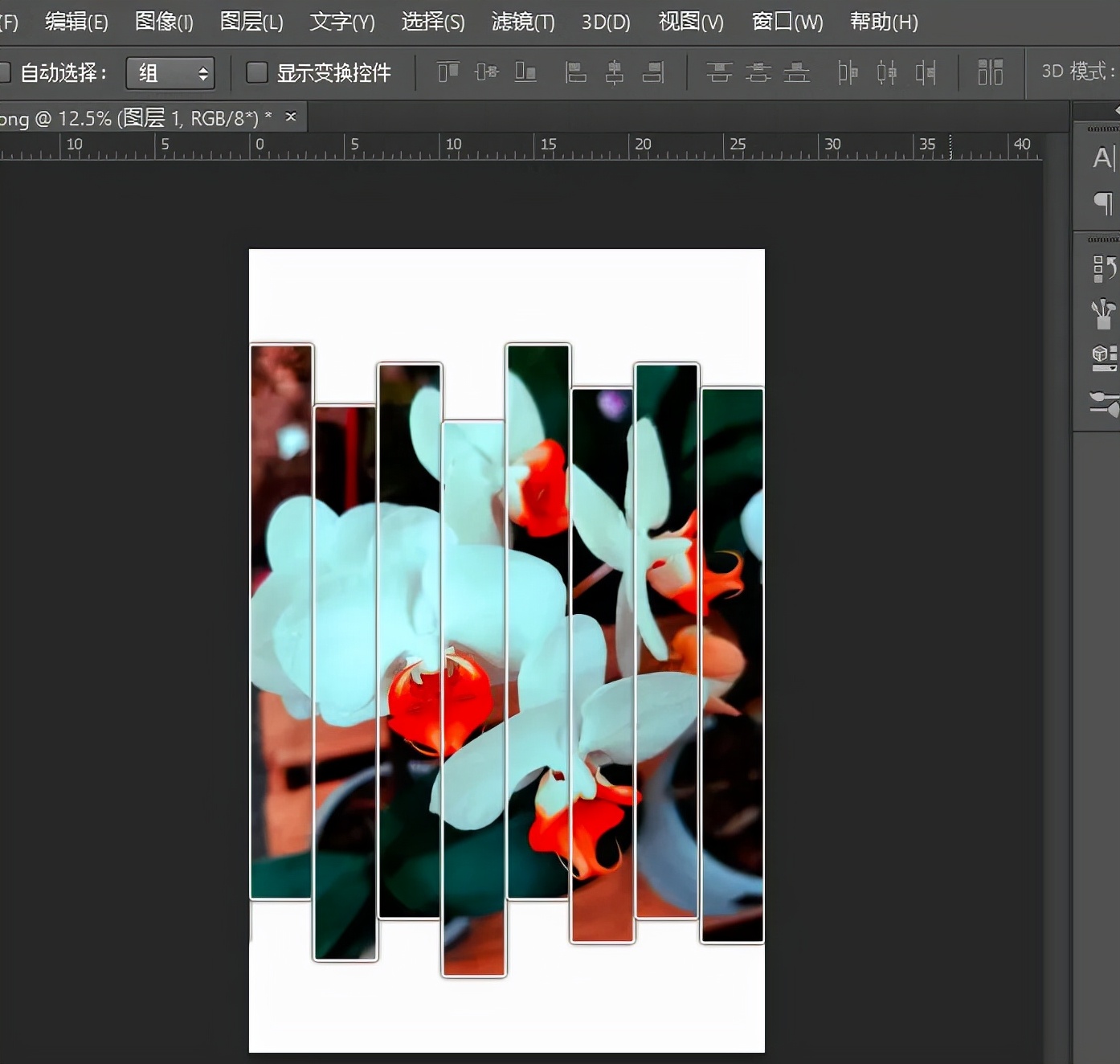 ps怎么分割图片,ps分割图效果怎么做