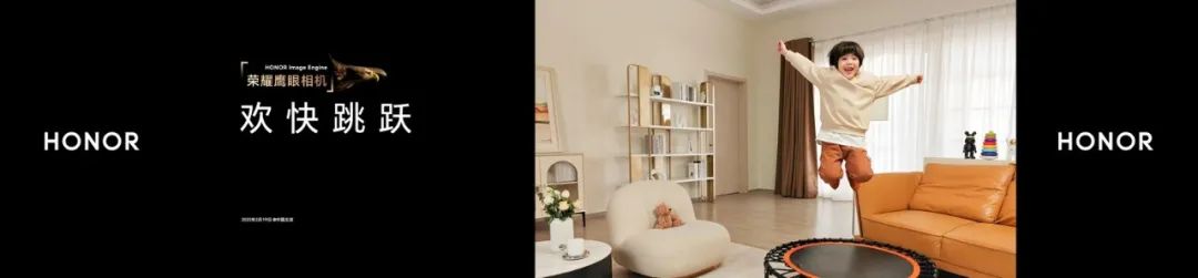 荣耀magic5pro青海湖技术讲解,荣耀magic5标准版拍照dxo评分