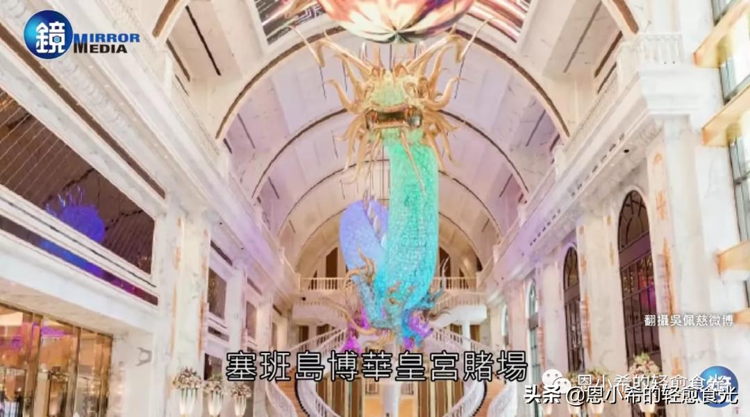 澳门叠码仔明星老公,叠码仔明星老婆