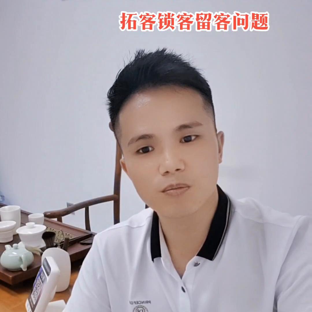 如果你的店有一个这样的码你还会愁没客人吗#抖微付深圳运...