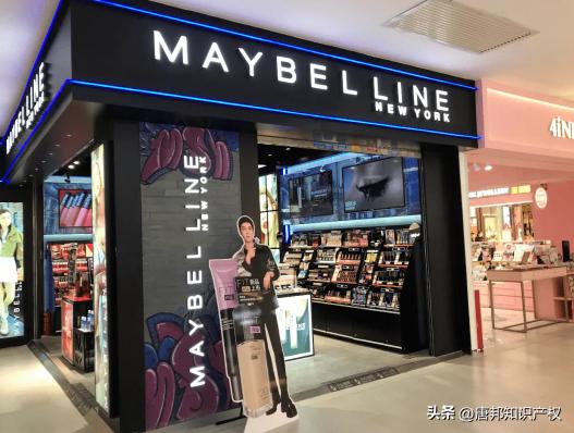 美宝莲口红官方旗舰店直播回放,美宝莲撤柜哪里能买到