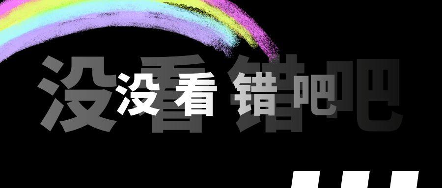 家电为什么网上比实体店便宜,线下的京东家电实体店比线上便宜