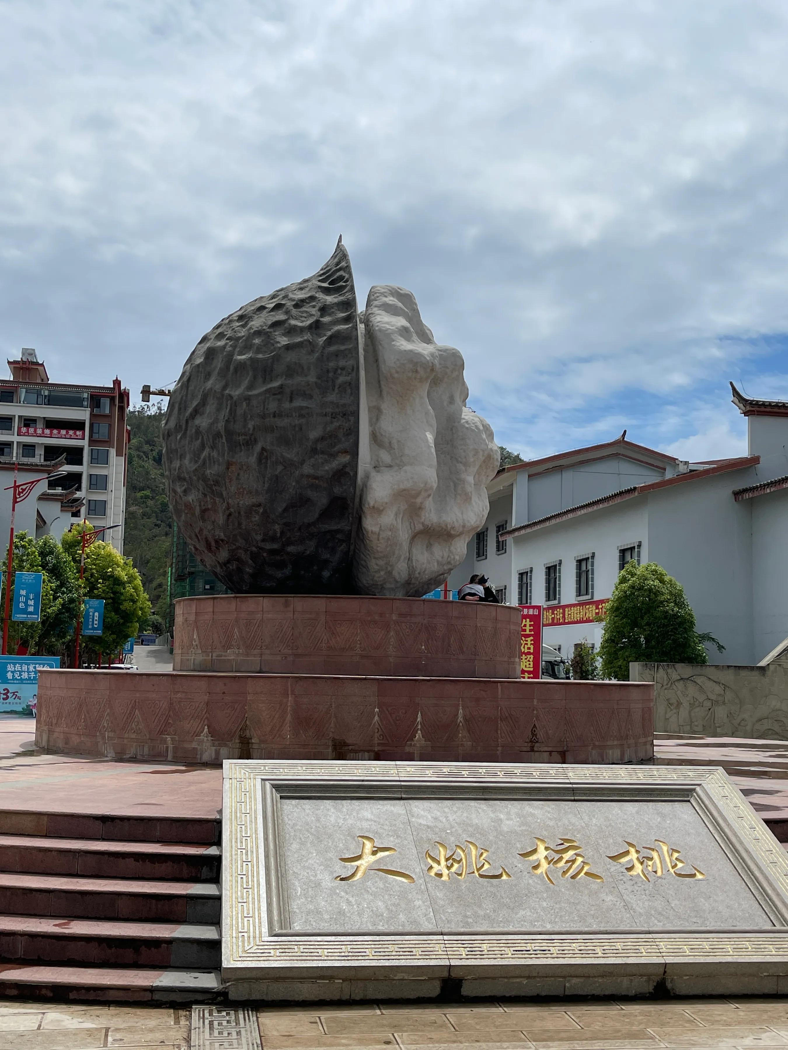 赶赴百草岭迎接夏天