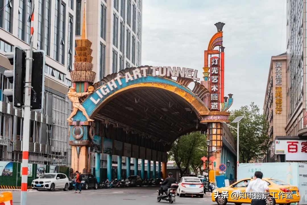 回不去的湖南路,湖南路是南京人的回忆