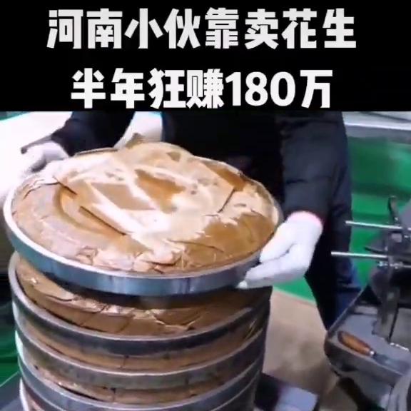 dou+小助手官方账号,dou+小助手设置