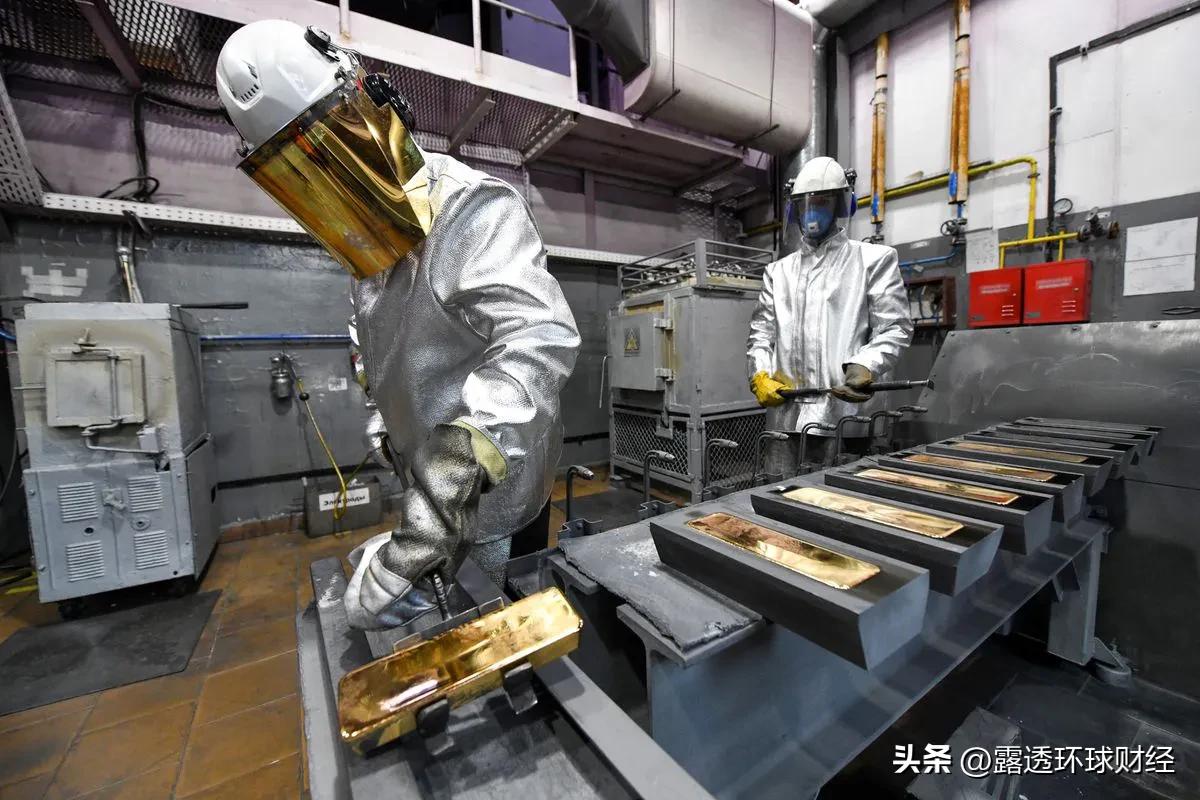 俄罗斯黄金最新消息今天,独家报道的视频