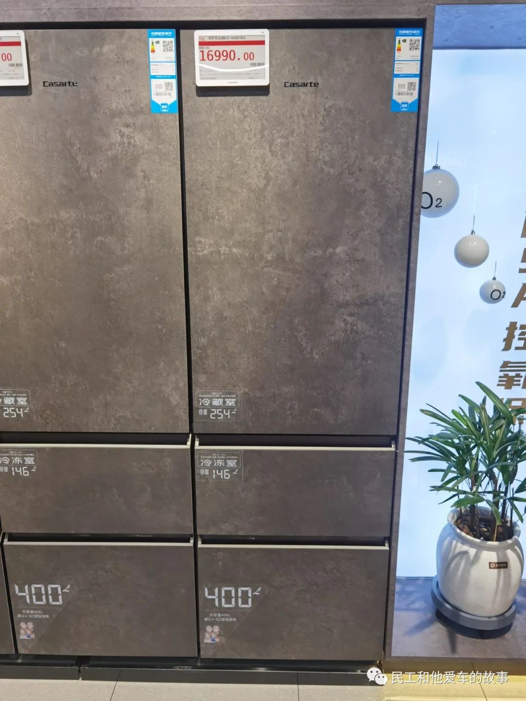 许昌胖东来天使城哪年开业的,来许昌胖东来去哪个店