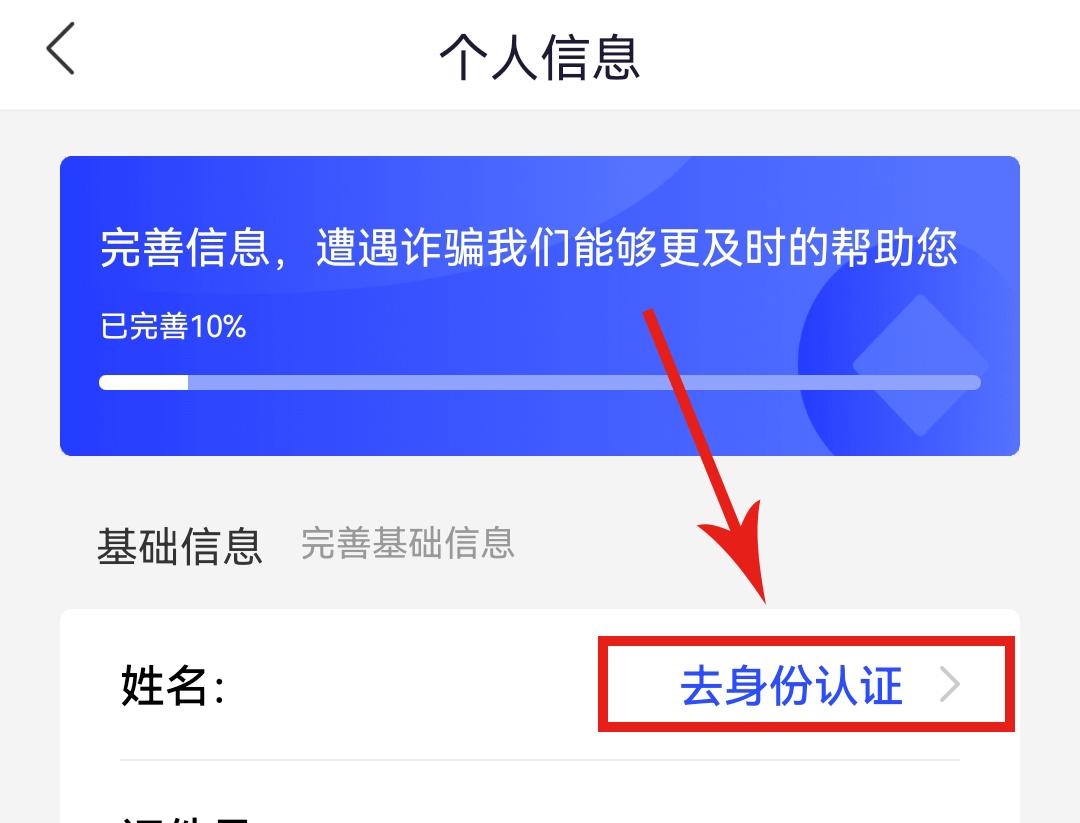 免费领流量月月最高领10g,流量免费领100g