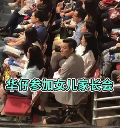 老来得子的8位男星,老来得子十大男星