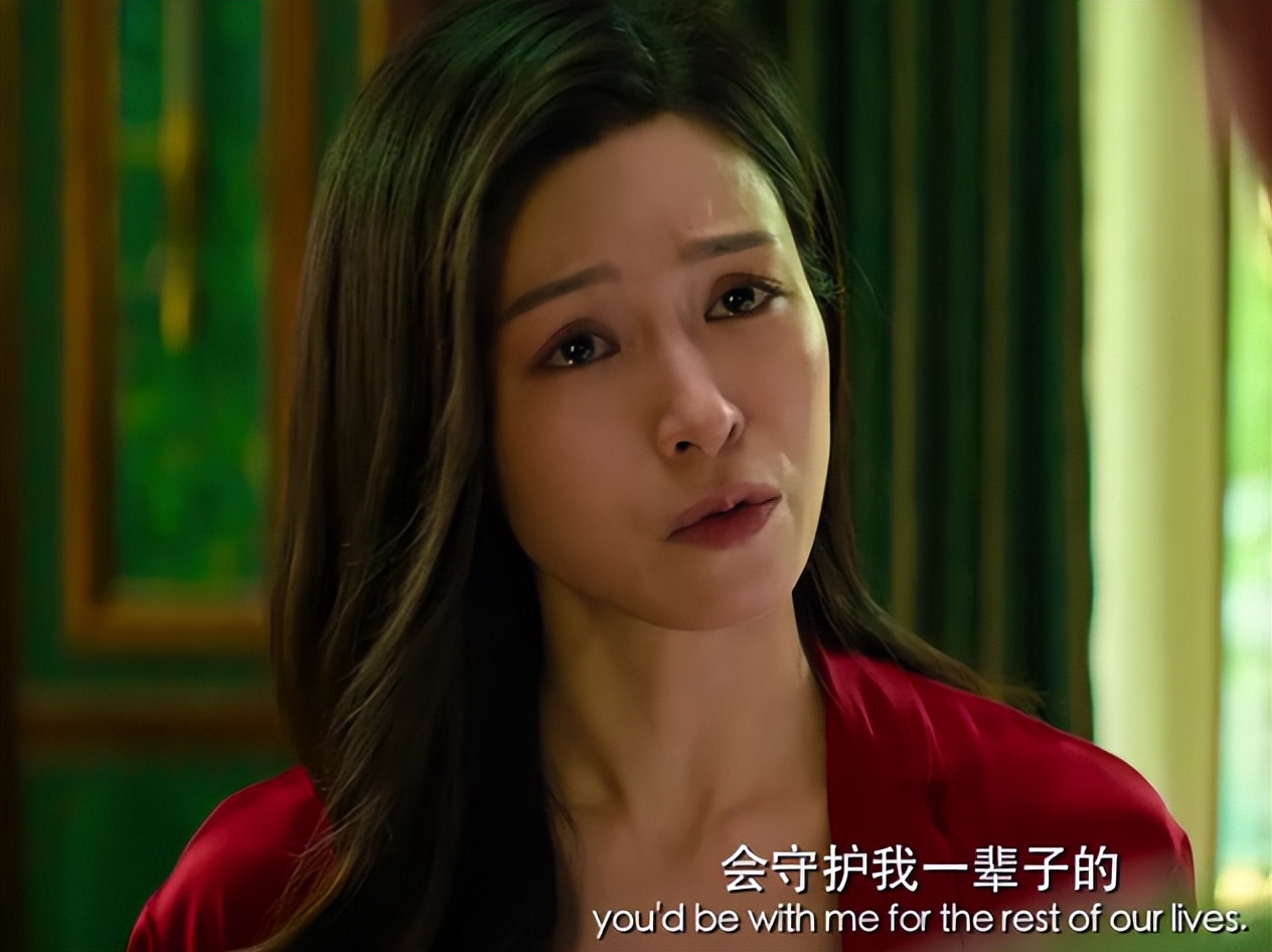 朱一龙消失的她解析,朱一龙水仙打分