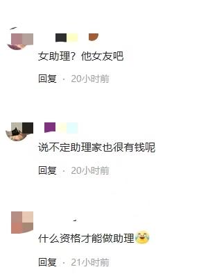 网友横店夜市偶遇张颂文,张颂文逛夜市被粉丝围堵