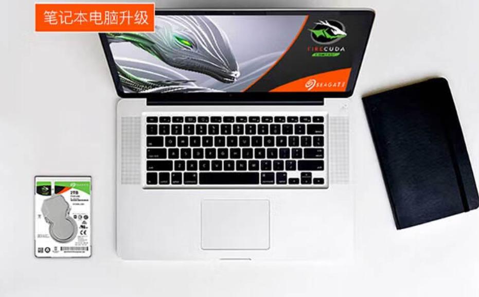 硬盘种类为哪几种类型,硬盘种类有哪几种