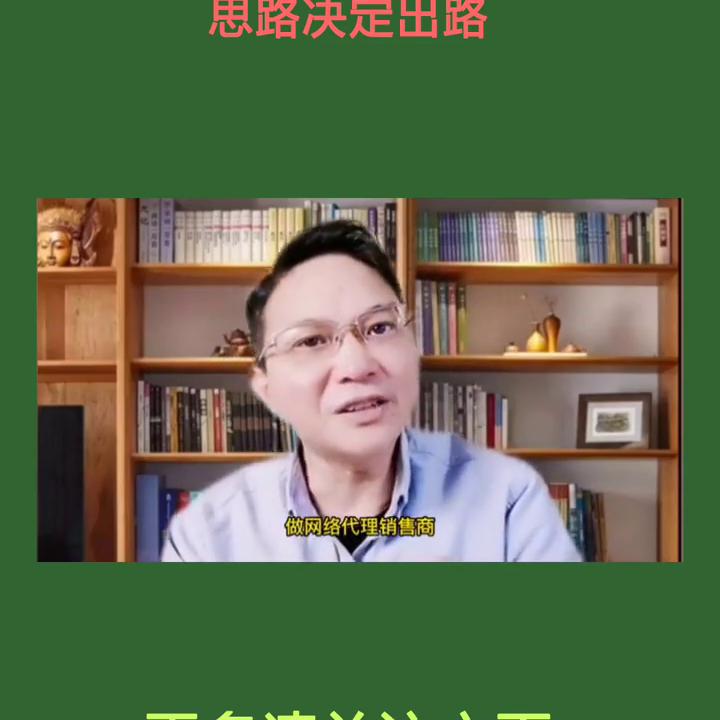 在家开线上店怎么开,新手入门开网店怎么开