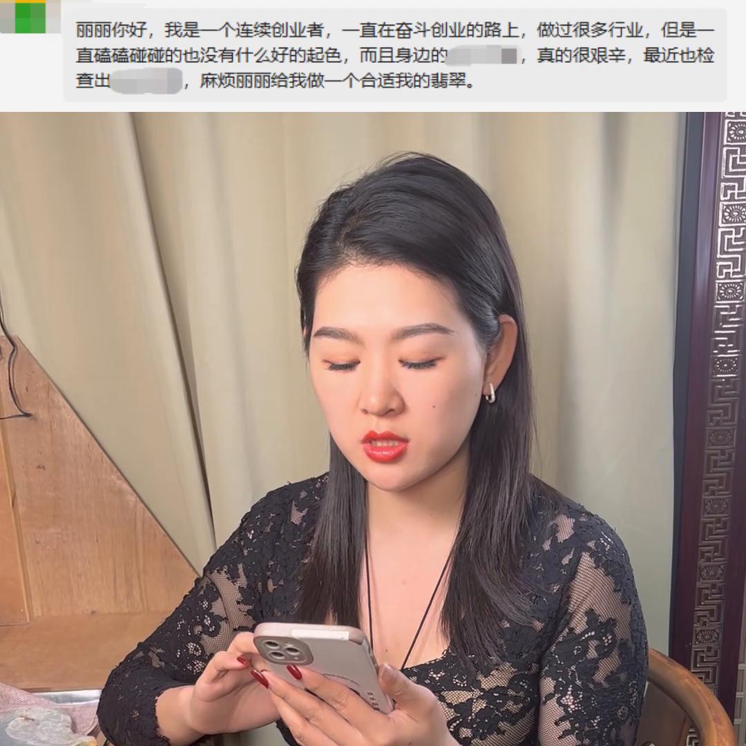 济宁翡翠关公吊坠,十八罗汉关公吊坠翡翠