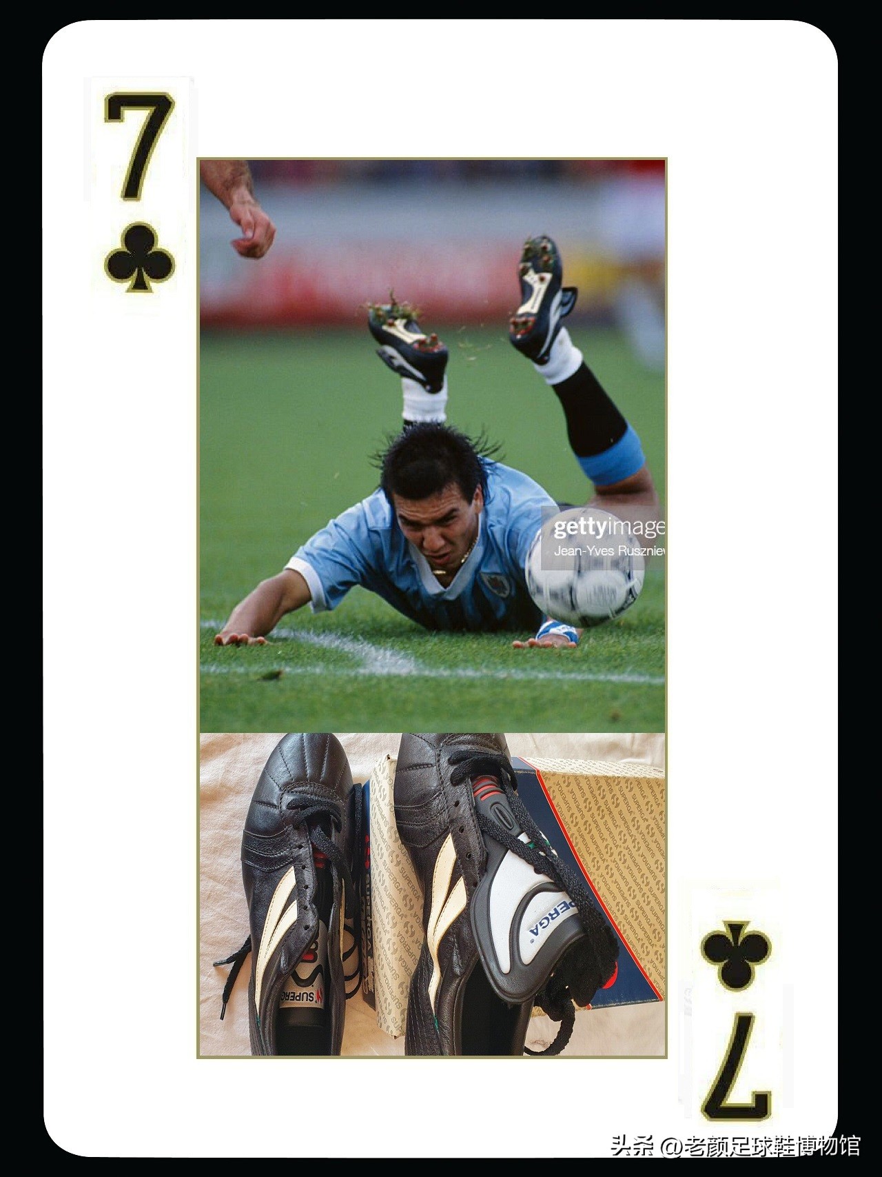 世界第一品牌足球鞋,世界顶尖足球鞋