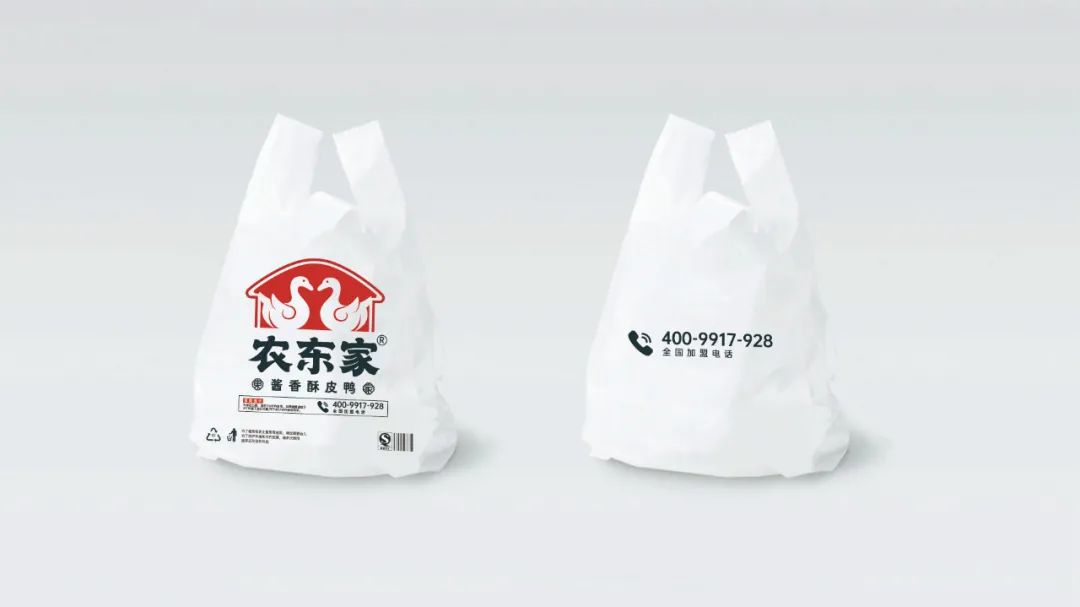 农东家｜一站式打造南阳排队旺店，加盟升级解锁下沉市场流量密码