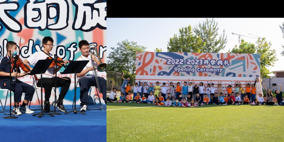 罗振宇2024跨年演讲含全套ppt,罗振宇2023跨年演讲有多少人观看