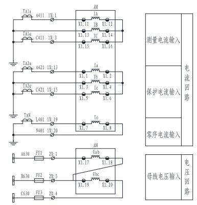 AM5SE-IS防孤岛保护装置