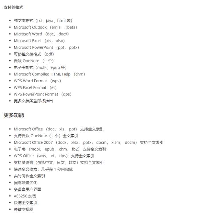 12款让人直呼“黑科技”的神仙工具，震惊的我天灵盖发麻