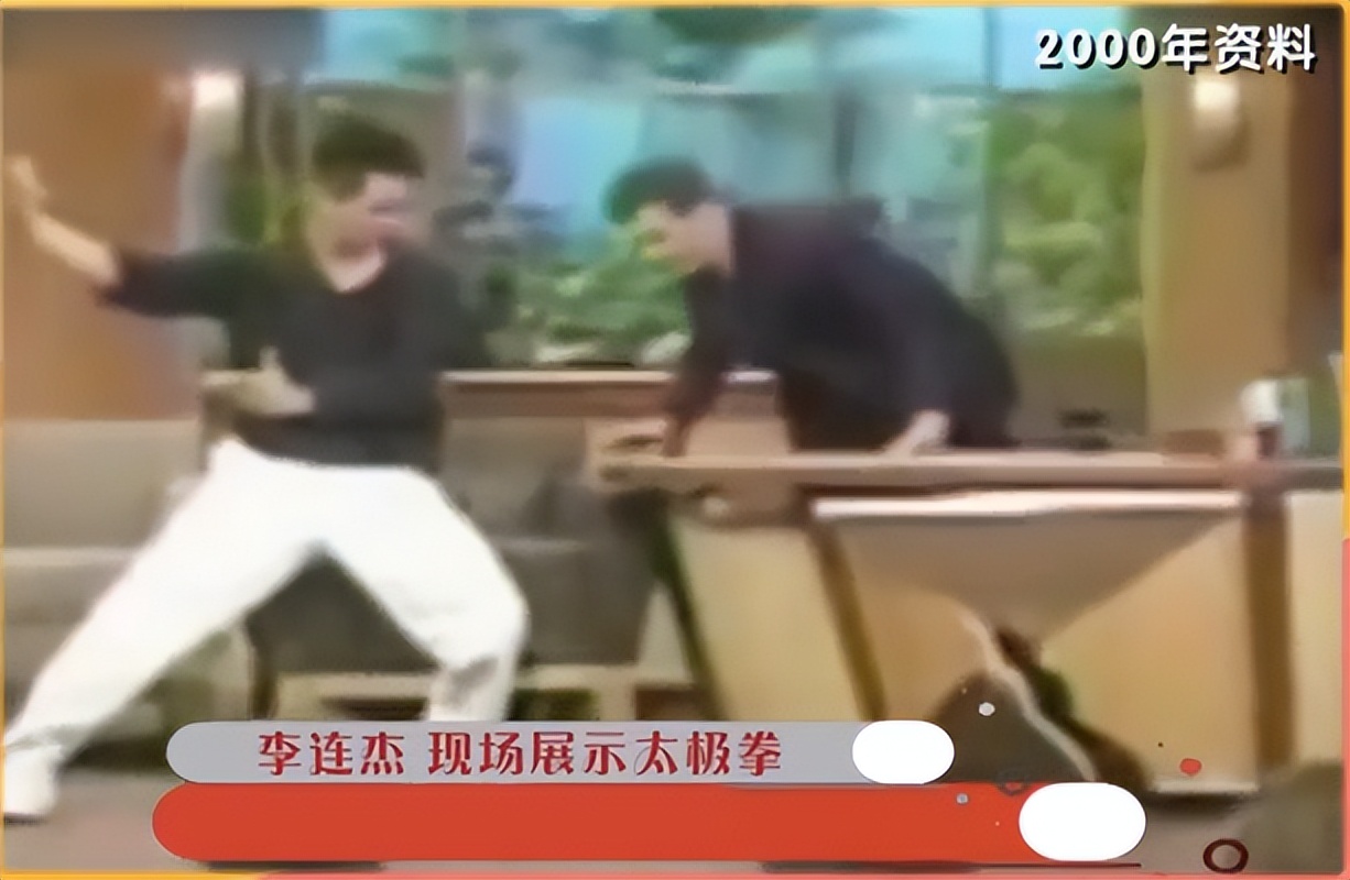 李连杰取消国家一级演员,李连杰曾经是国家一级演员吗