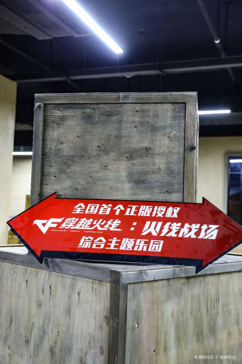 广州室内游乐场,亚洲室内最大游乐场