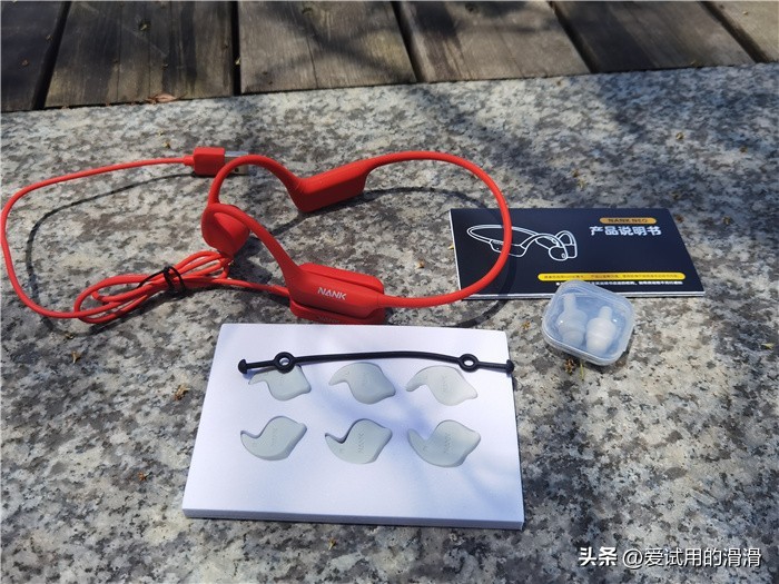 南卡骨传导耳机pro4和neo,南卡neo骨传导耳机有定位功能吗