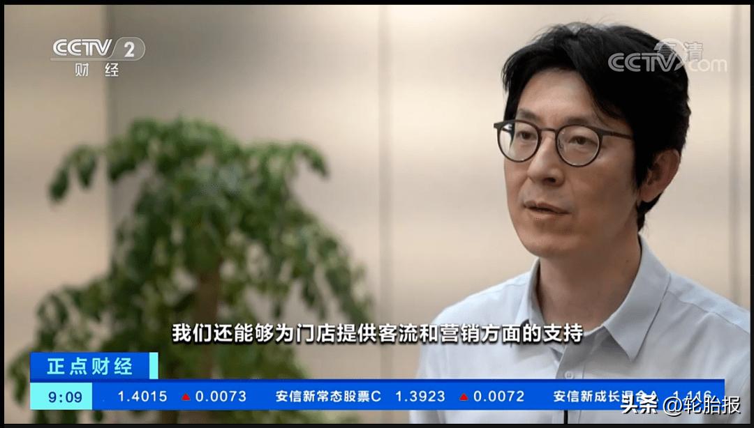 途虎养车对汽车后市场的冲击,途虎养车上市对4s店的冲击