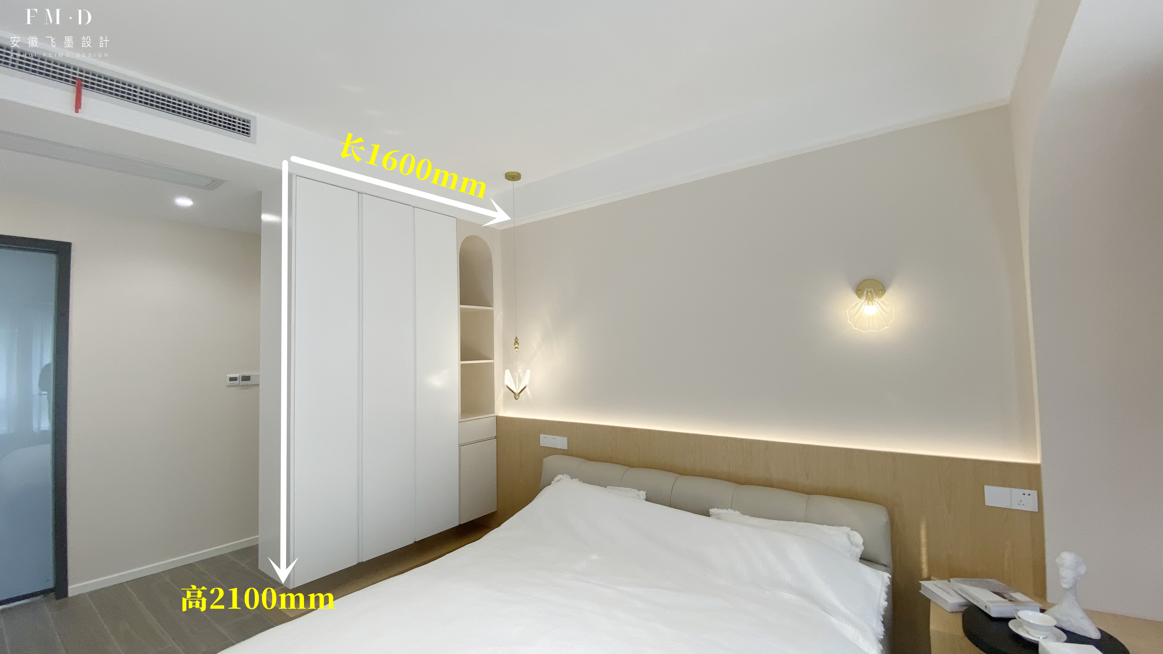 主卧面积20㎡，5个设计细节，实实在在解决不少问题，附尺寸数据