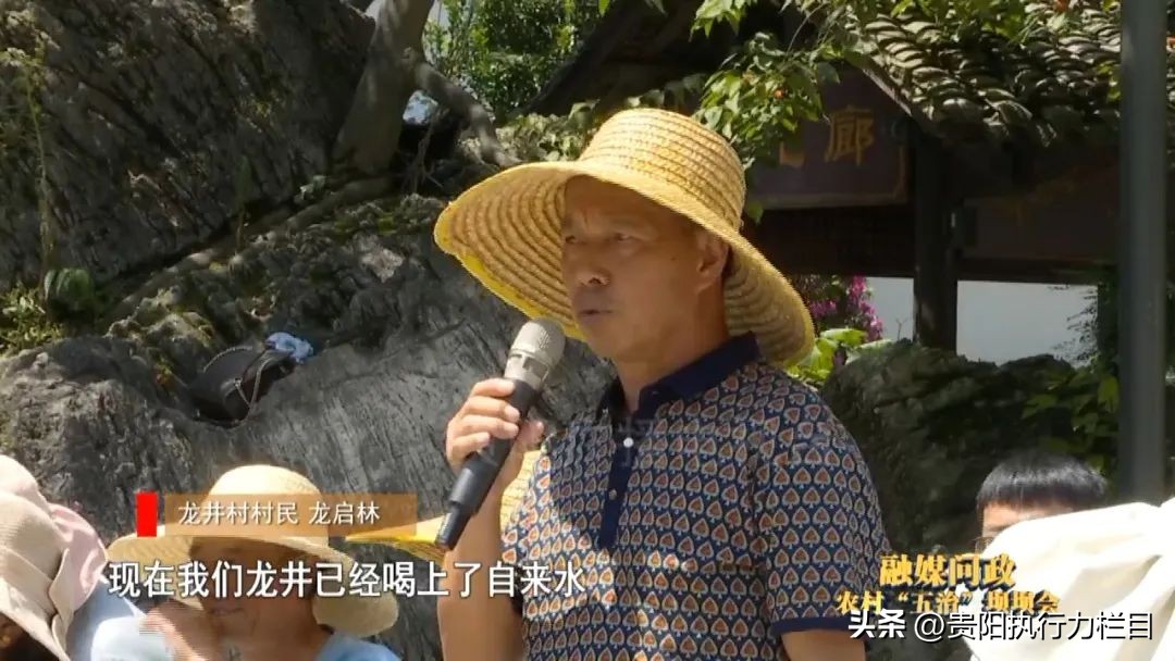 要求解决村民饮水安全问题的建议,村民饮水安全问题得不到保障