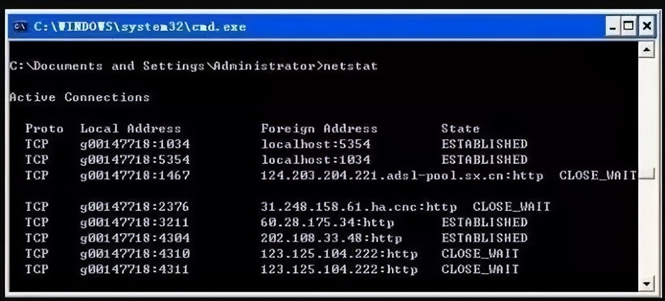 网络工程师需要学的网络命令,网络基础知识之网络基础操作