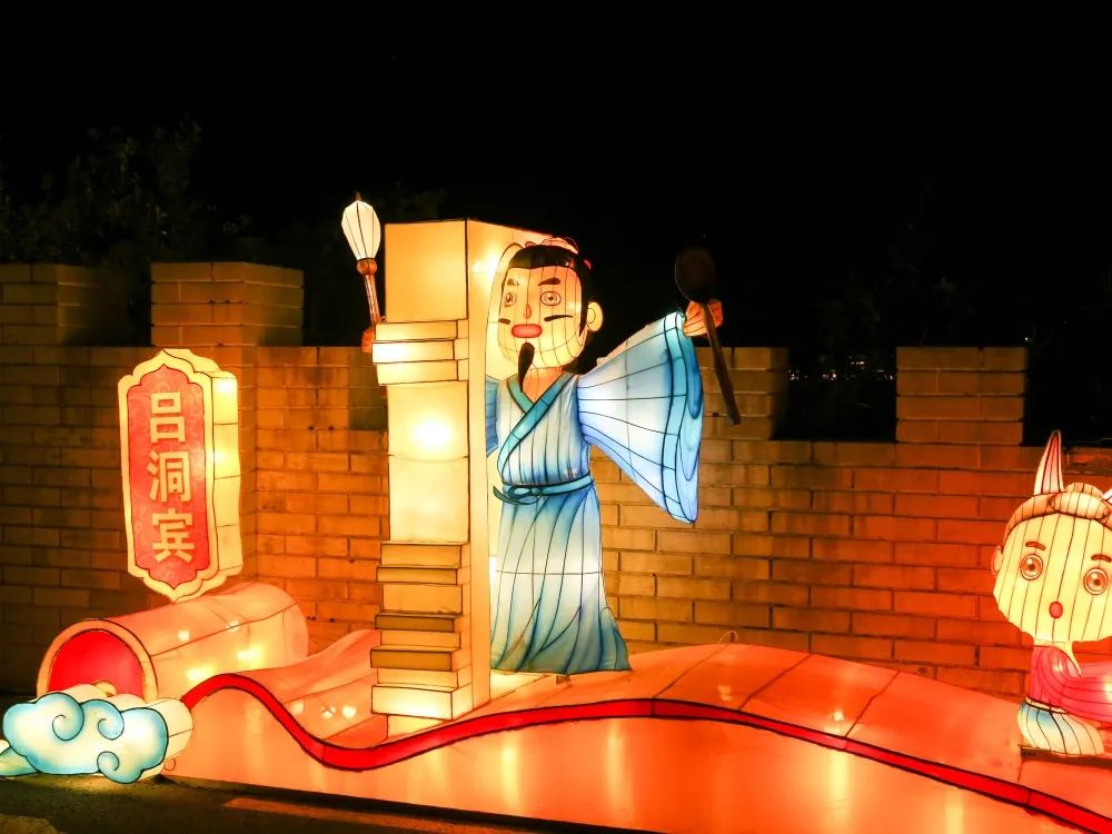 花灯亮了年味儿浓了,辛弃疾上元灯会