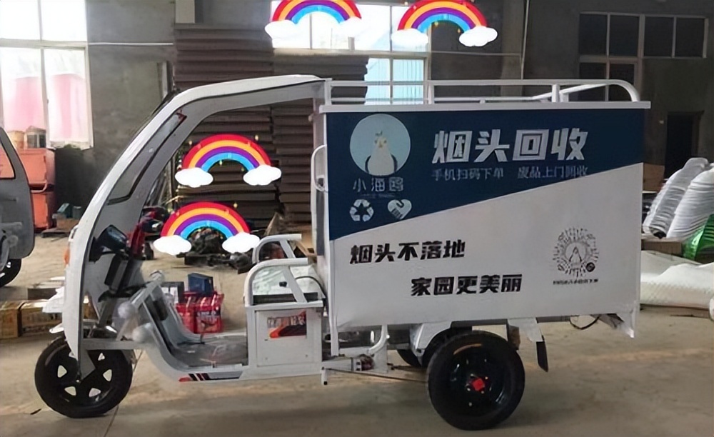 日本为何高价收购中国烟头,日本为何高价收我国烟头