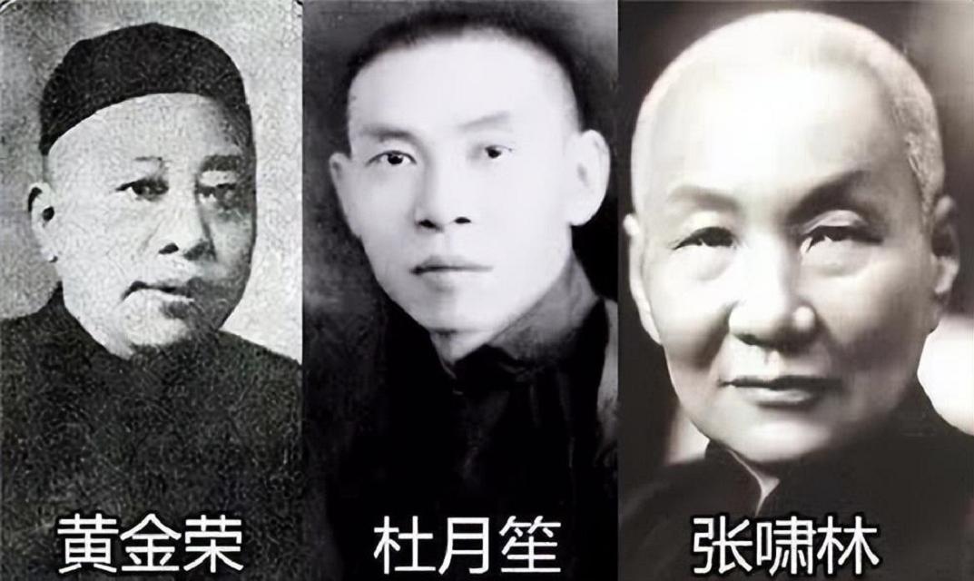 中国帮派史,中国历史上出名的帮派