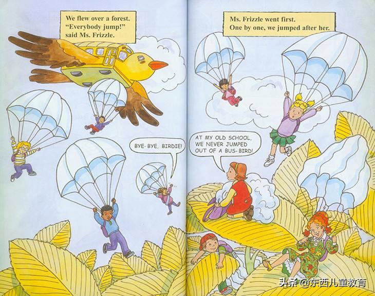 鑻辫璁茶В鍐ゥ鐭ヨ瘑,鍏充簬鍐ゥ鐨勮嫳璇皬鐭ヨ瘑