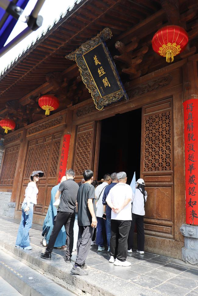 游学参访|光亚商学-EU商学院校友走进河南登封嵩基集团研学参访