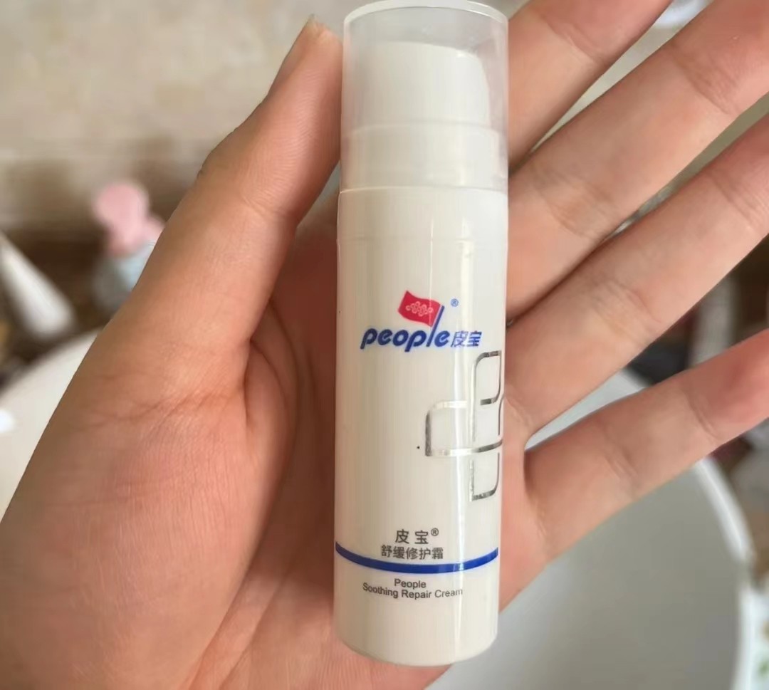 最好用的修复面霜推荐哪款,推荐几款保湿效果好的面霜