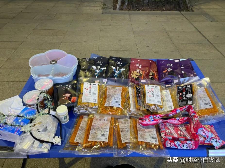 如果你在家闲着没事做想摆摊的话,当你走投无路时会不会摆摊做生意