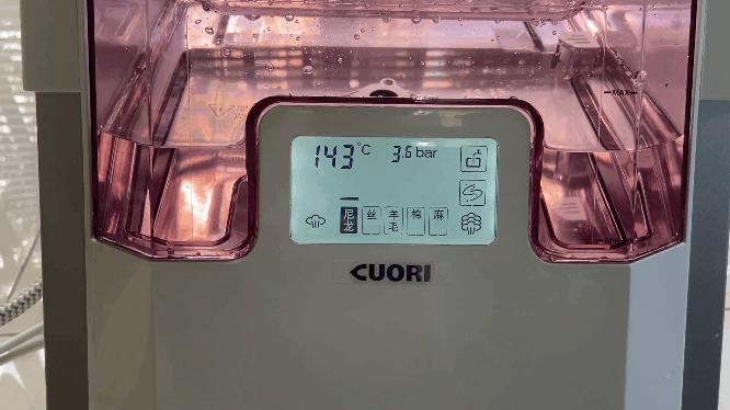 蒸汽烫衣机怎么用,20年前的烫衣机