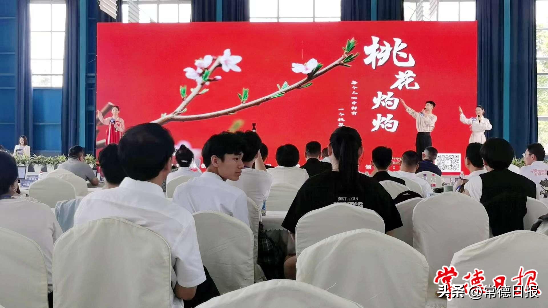 湖南常德创业项目有哪些,常德十大创业项目名单