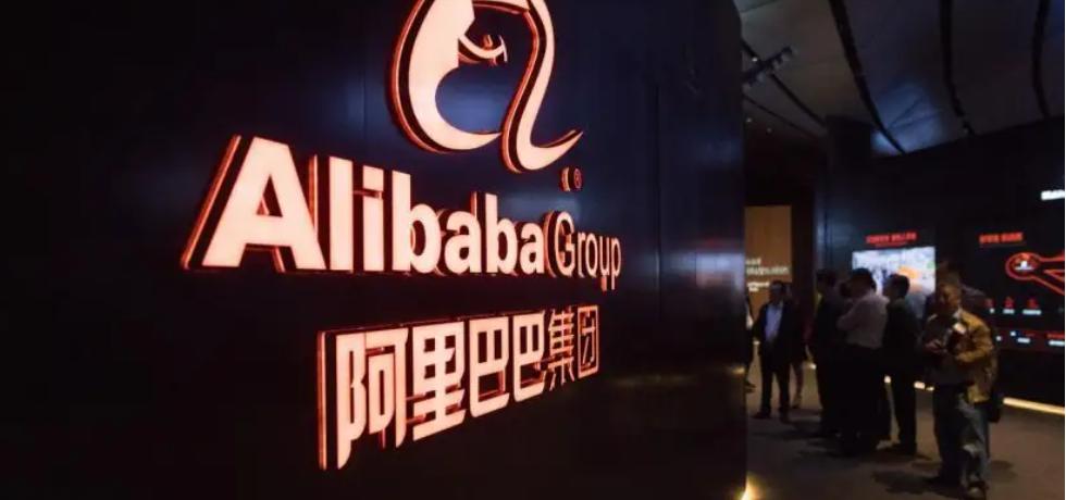 阿里巴巴城市经理一般工资多少,阿里巴巴软件开发工资一般多少