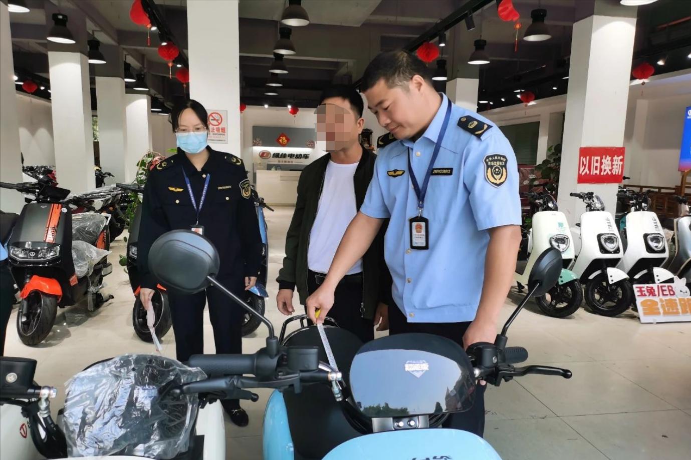 上海电车违法,上海超标电动车2021年后怎么处理