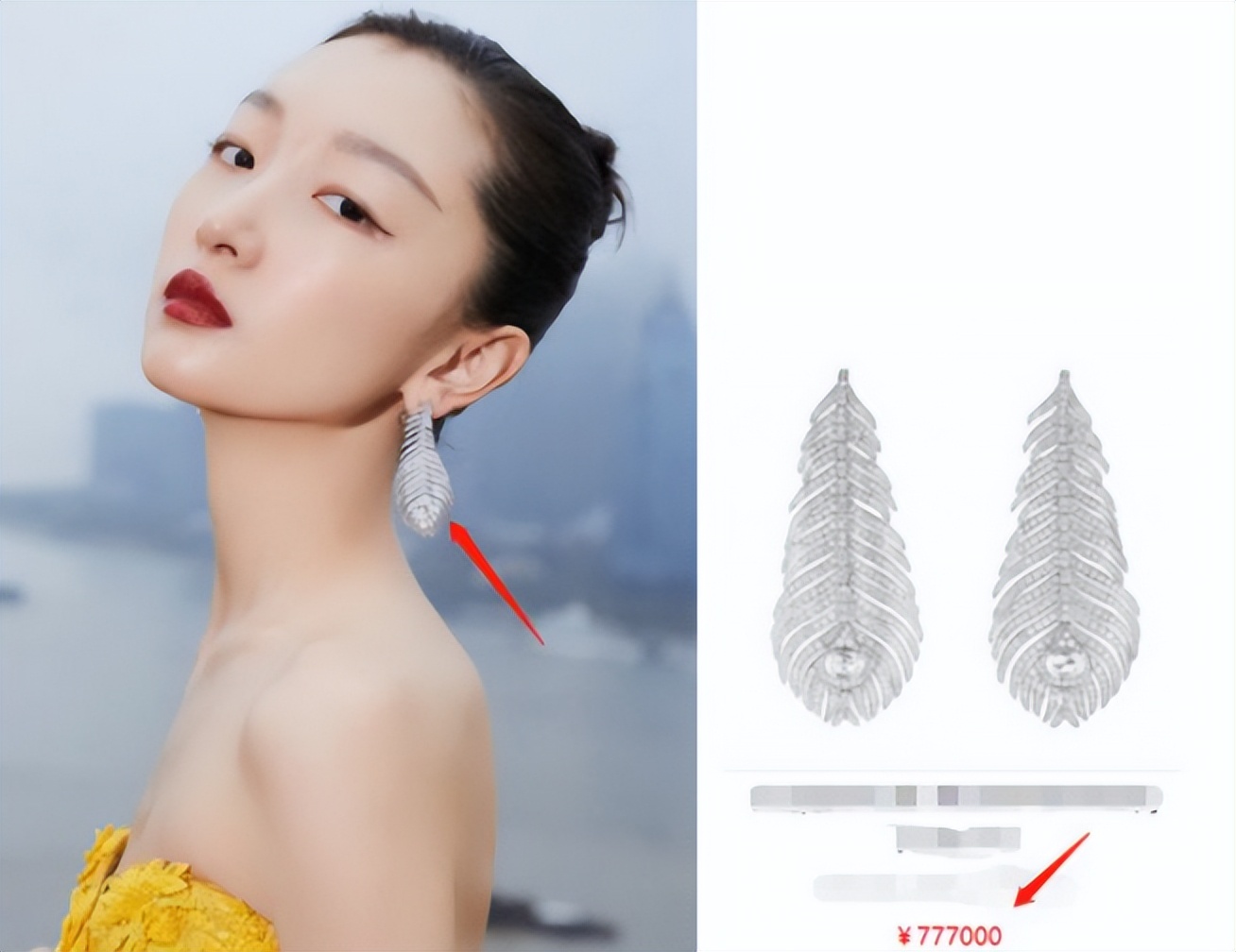 周冬雨和马思纯罗晋,马思纯周冬雨罗晋