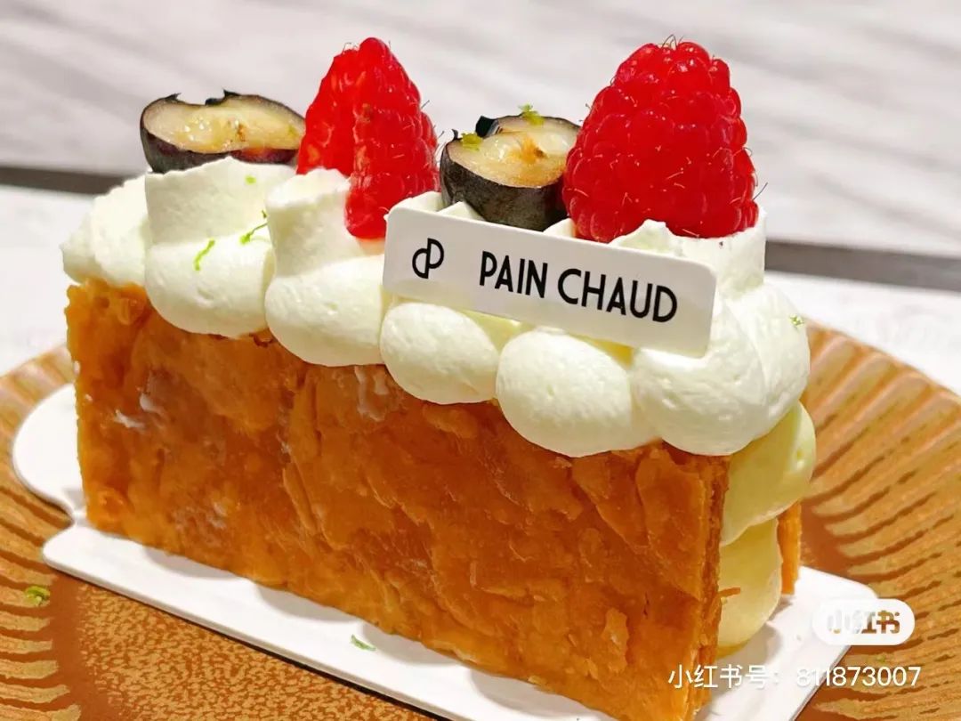 王一博同款拿破仑,王一博吃的拿破仑是啥牌子