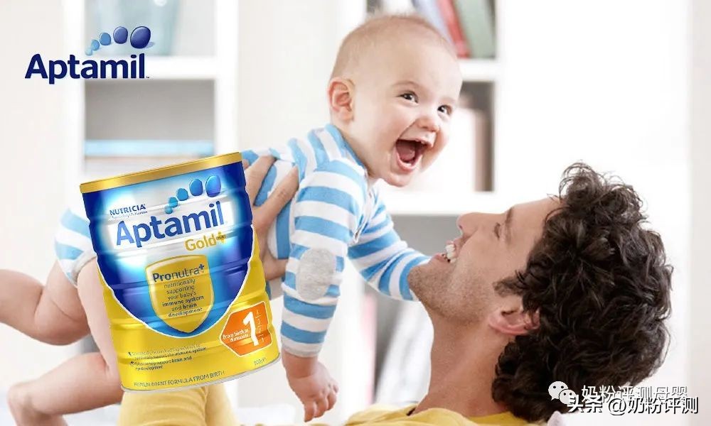 荷兰牛栏白金版和澳洲爱他美白金,德国爱他美白金版和澳版金装