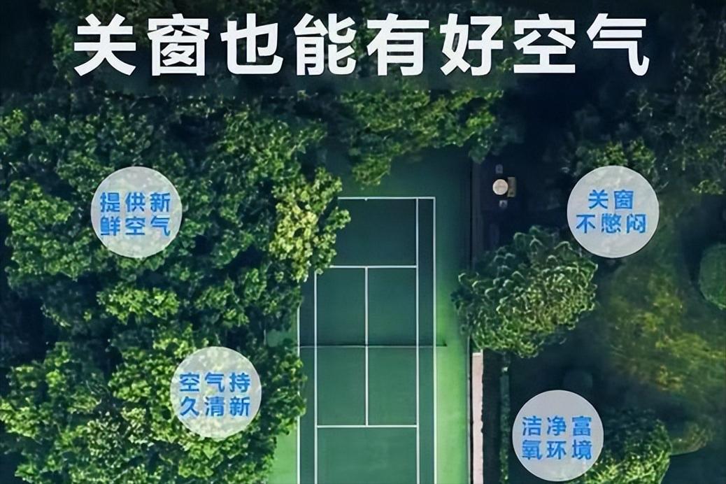 夏天天气炎热该如何降温,闷热潮湿的夏天怎么快速降温