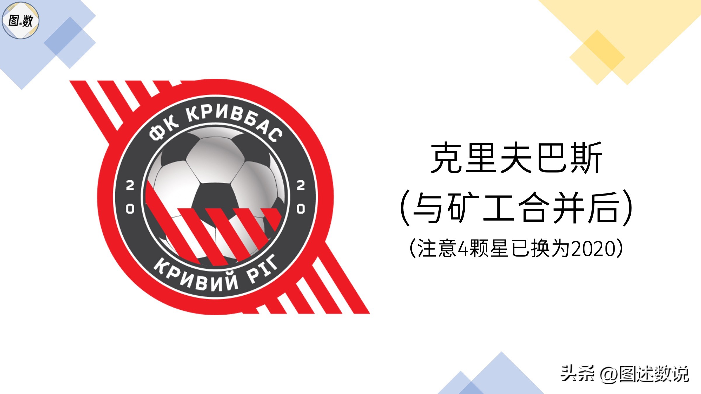 乌克兰总统泽连斯基哪国人,乌克兰泽连斯基国籍