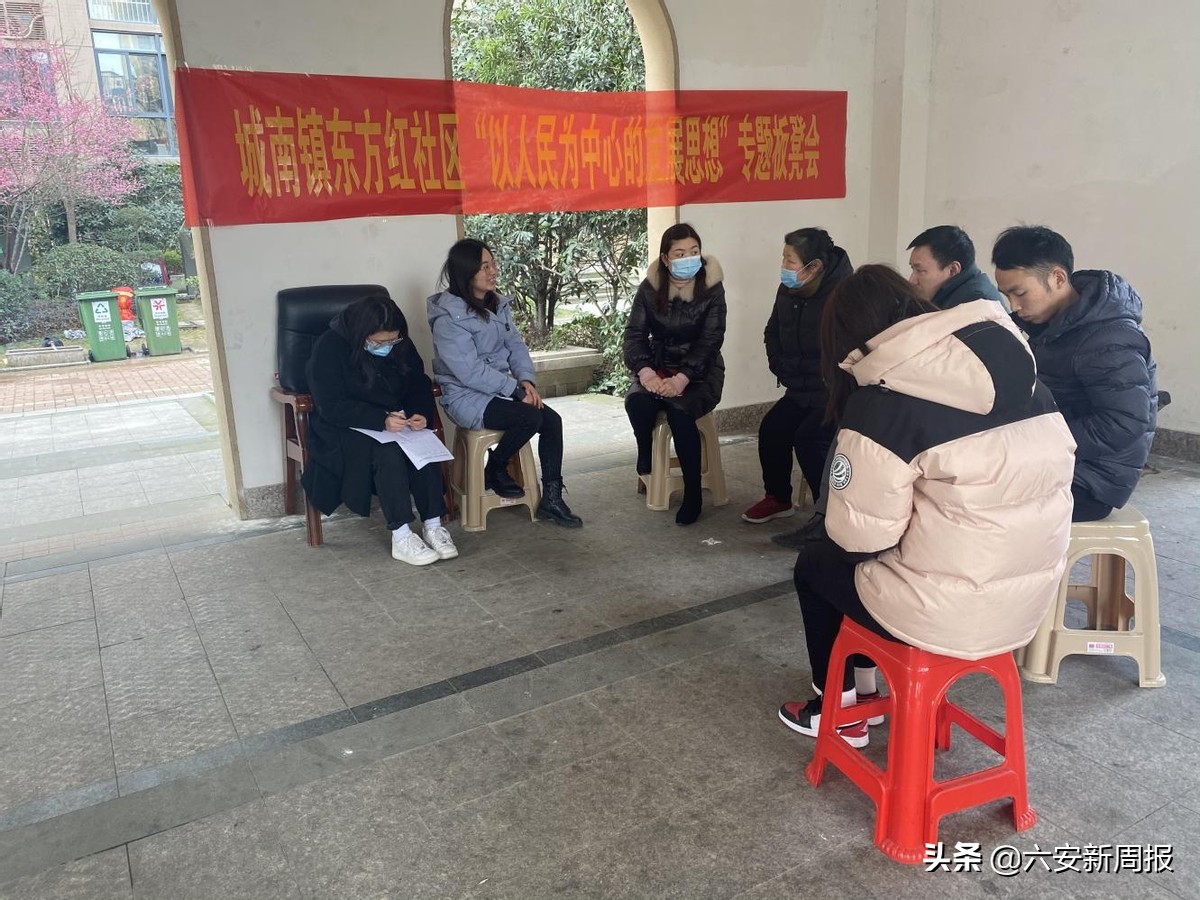 志愿红温暖居民心,一抹志愿红温暖居民心