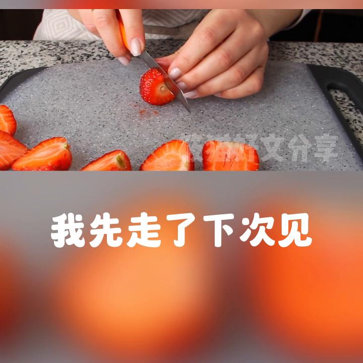 dou+小助手视频,DOU+小助手直播