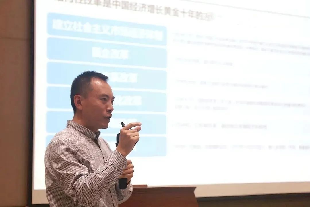 国贸期货机构投资者服务产业论坛成功举办川投云链受邀圆桌论坛